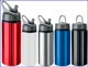 Botellas de Aluminio de 600 ml con boquilla - Botellas de ALUMINIO - BOTELLAS Y TERMOS - Regalos para empresas