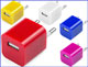 Cargadores Enchufe USB - Artículos USB - Regalos TECNOLOGIA - Regalos para empresas
