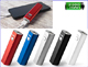 Bateras Porttiles Power Bank - Memorias USB - USB y  BATERIAS para MOVIL - Regalos para empresas