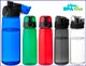 Botellas de TRITAN sin BPA - Botellas de ALUMINIO - BOTELLAS Y TERMOS - Regalos para empresas