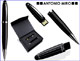 Bolgrafos USB 36GB Antonio Miro - Roller de Metal - BOLIGRAFOS SELECTOS - Regalos para empresas